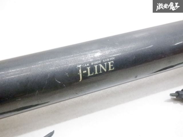 ☆実動外し☆ J-LINE MK21S パレット リア アクスル キット