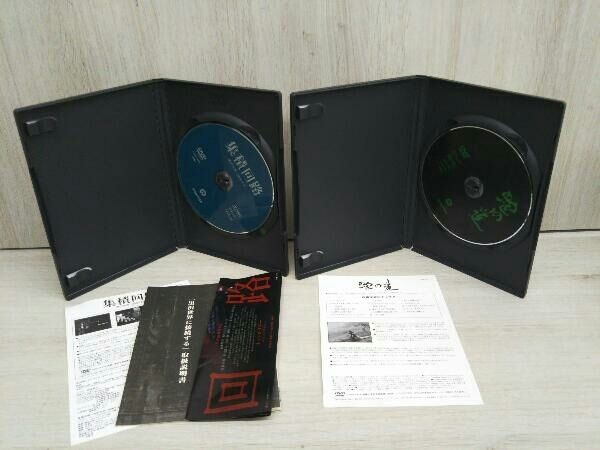DVD 黒沢清監督BOX PULSE - メルカリ