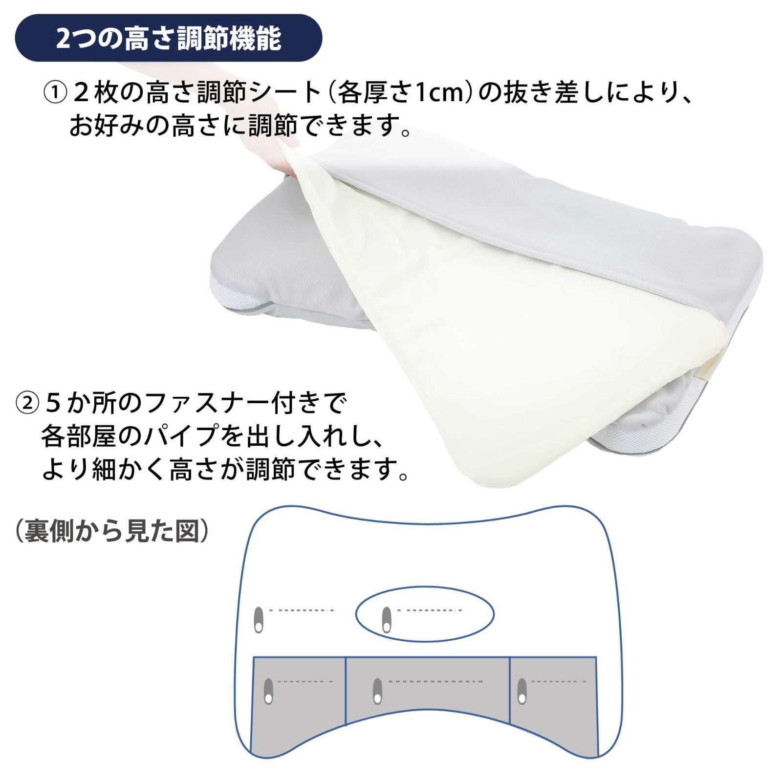 西川 (Nishikawa) 枕 ポリエステル 首と頭を支える 2層構造 立体キルト 横向き寝しやすい 肩口にフィット 高さ調節できる 洗える 日本製 - 4