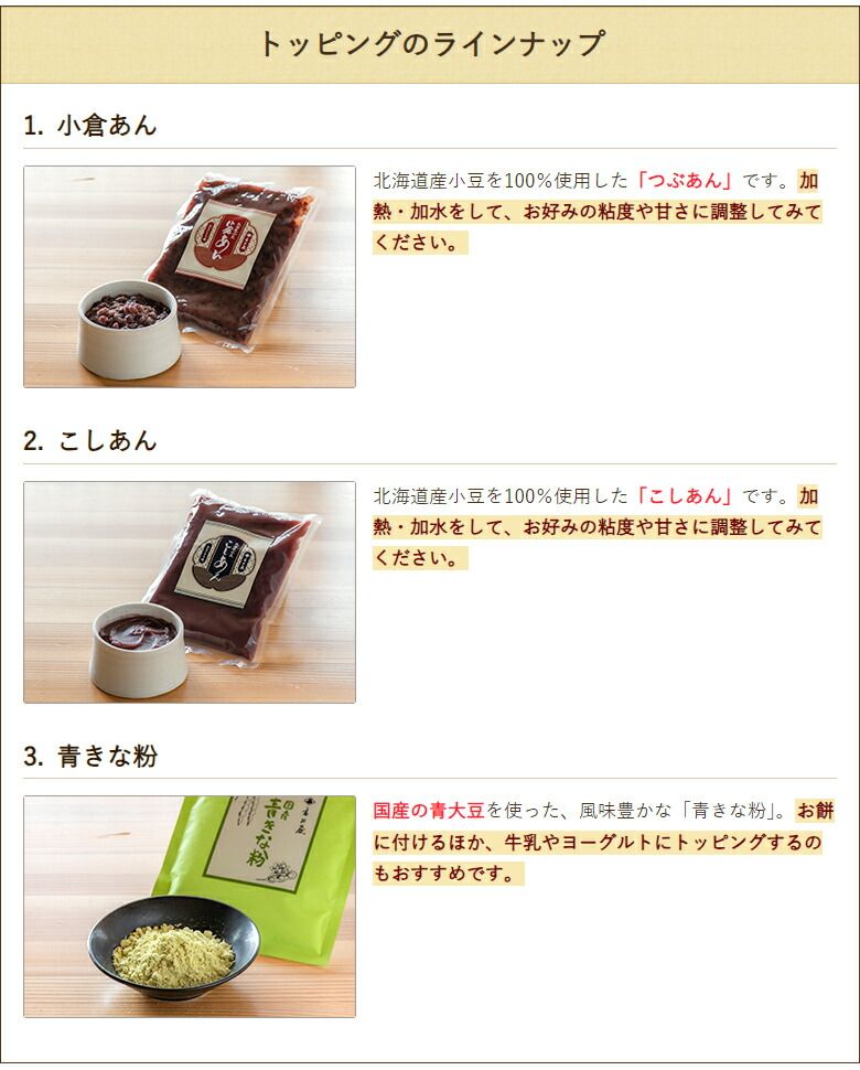 新品】ニュースキン NU SKIN リジューベネイティングクリーム NU SKIN