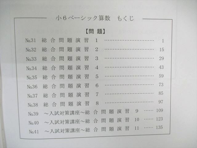 GaeqtRUydqHhync5qmhc88.jpg@jpg