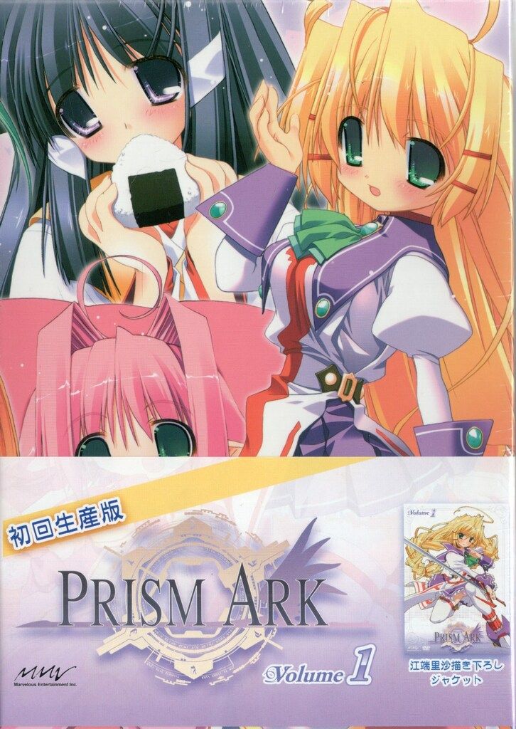 満月をさがして DVD 全巻 セット 13巻 Amazon.co.jp: 満月をさがして フルムーンをさがして 全13巻