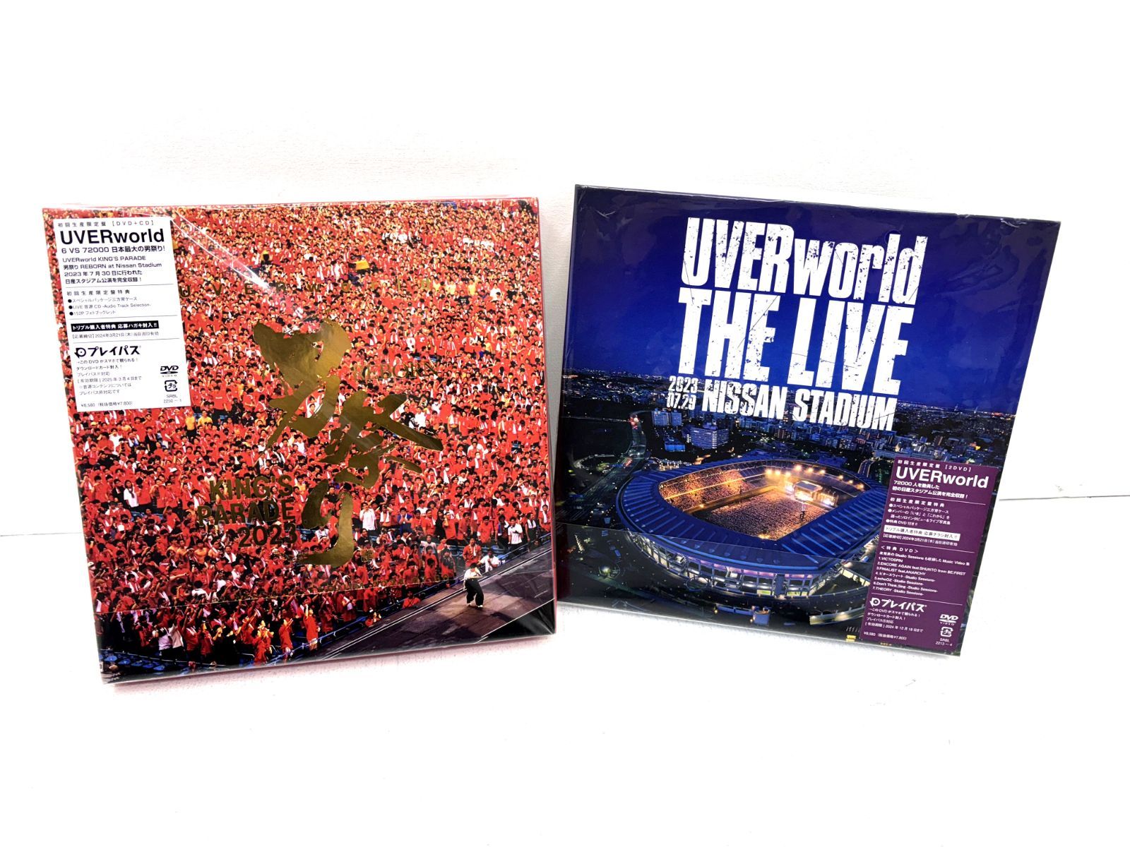 【盛岡21-0034】UVER world THE LIVE 2023 男祭り セット 【/80】