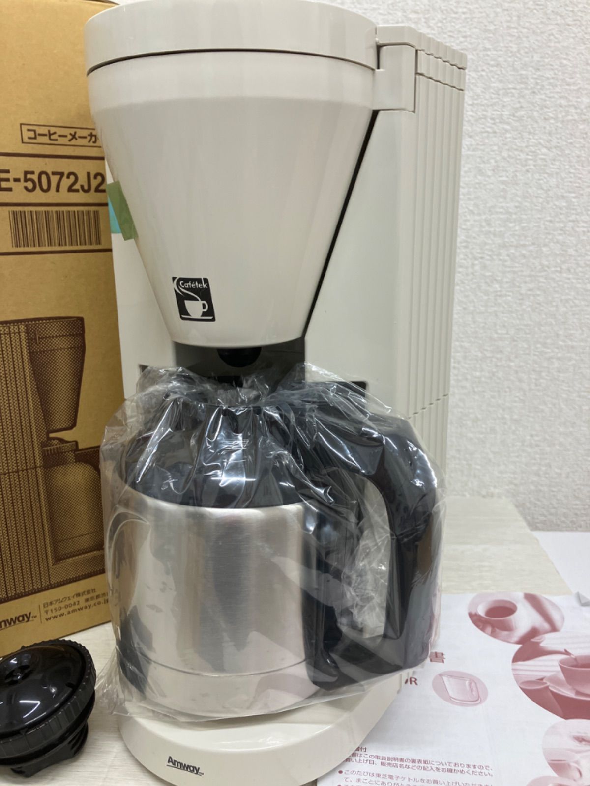 未使用】Amway E-5072J2 カフェテック コーヒーメーカー - RM☆F611