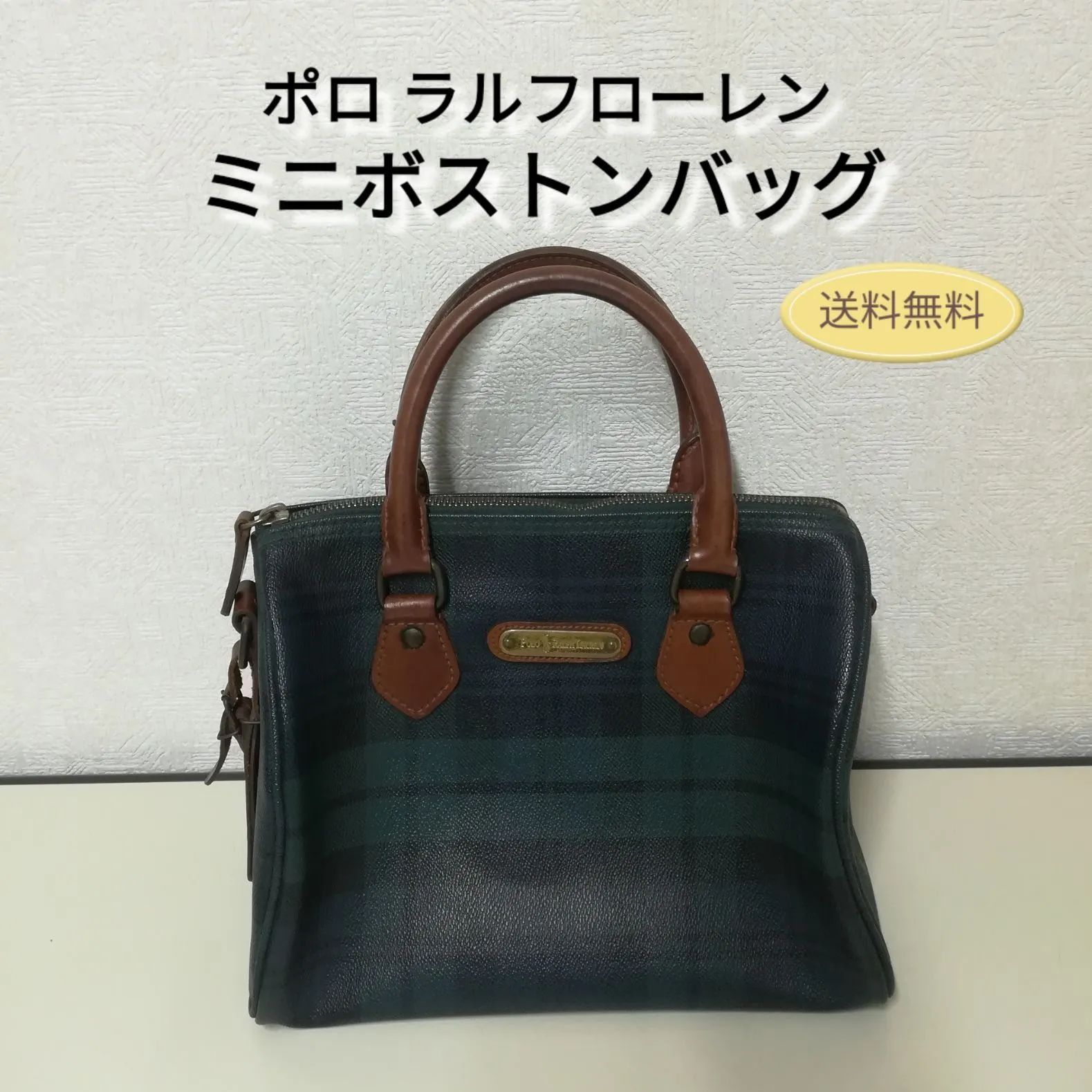 POLO RALPH LAUREN (ポロラルフローレン) ミニボストンバッグ 中古 