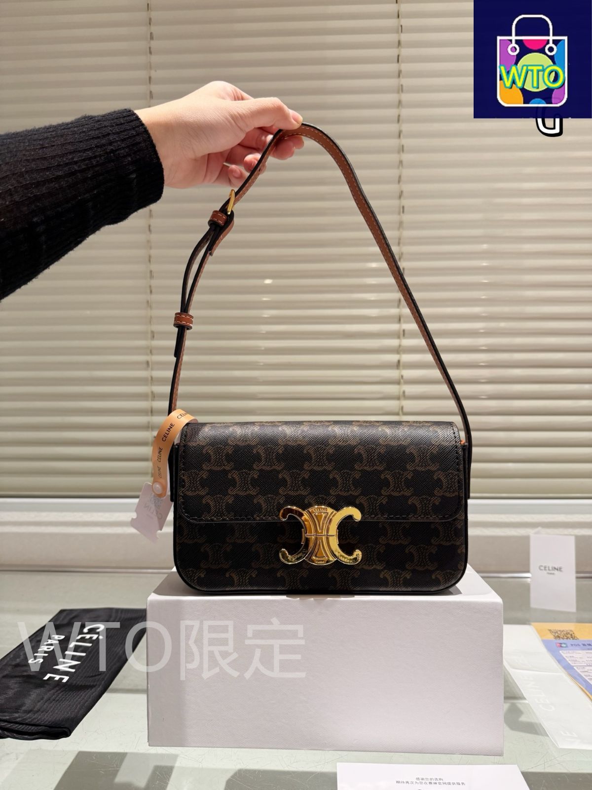 【即完売】 CELINE レディース トリオンフ フータ Celine] トリオンフ ショルダーバッグ - ギフトボックス付き
