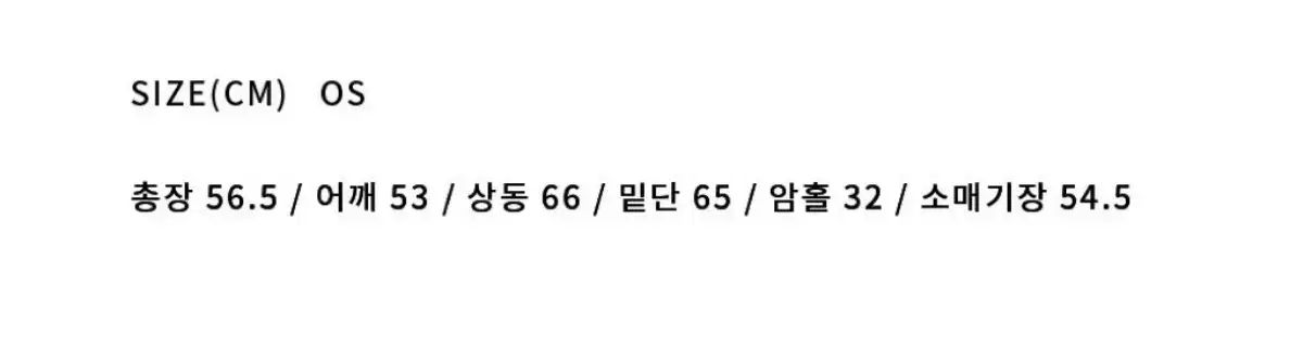 楽しみから楽しく ドット ジップアップ ウィンドブレーカー GULLKHAN_COM