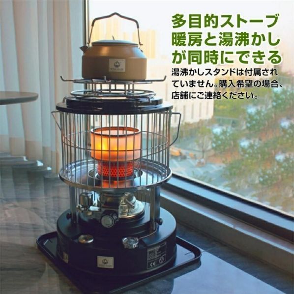 ダルマストーブ・No.7・煙突付き （キャンプにぴったりのだるま