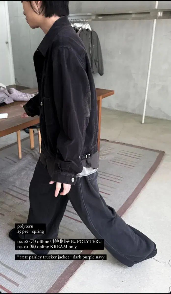 Supreme x Nike SB Blazer Mid ブラック　27.5cm 名作 90s polo ralph lauren スカイライナー キルティング