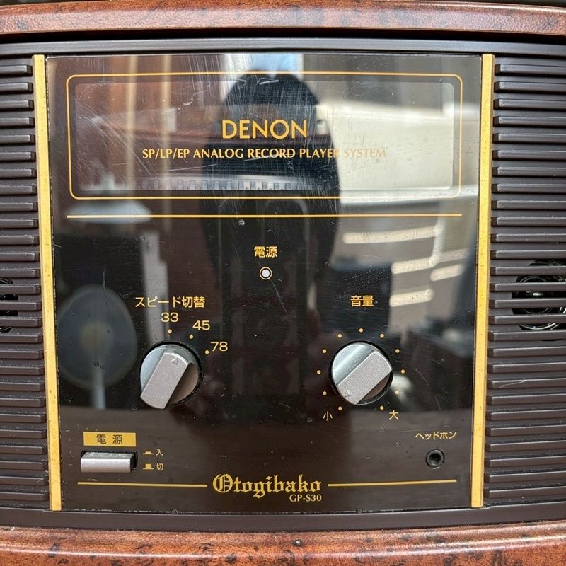 デノン 卓上型 音聴箱 GPーS 30 レコードプレイヤー動作品(K018) Yahoo!オークション -「denon デノン gp-s30」(本体) (ターン