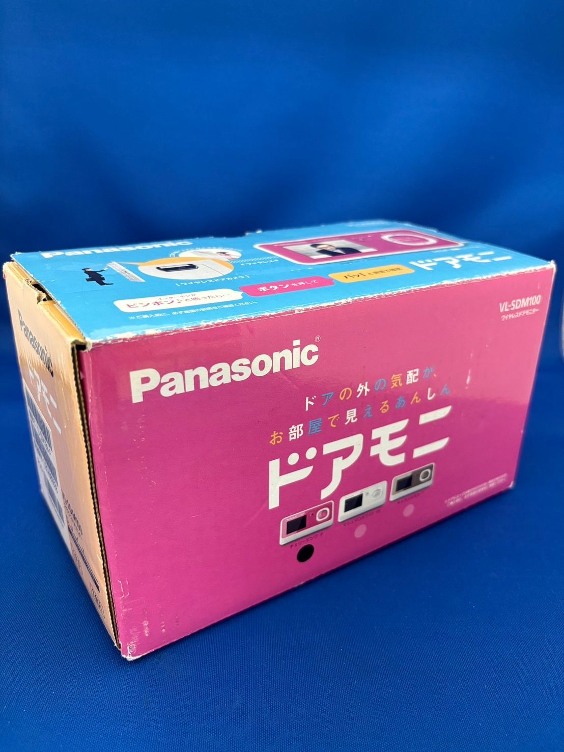 Panasonic ワイヤレスドアモニター ドアモニ ピンク ワイヤレスドアカメラ モニター親機 各1台セット VL-SDM100-P