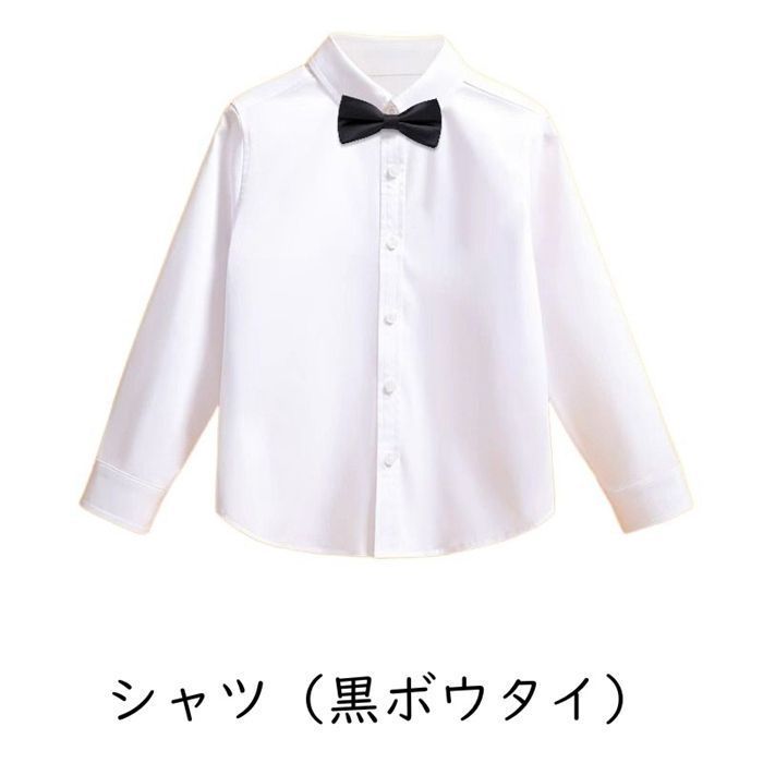 専用　女の子2点、男の子3点、ネックレス、白シャツ フォーマルシャツ 男の子 女の子 110～160cm ワイシャツ+蝶