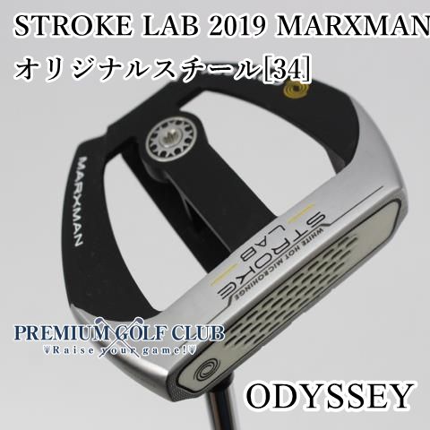 Bランク パター オデッセイ ストロークラボマークスマン STROKE LAB 2019 MARXMAN オリジナルスチール 34インチ 3587
