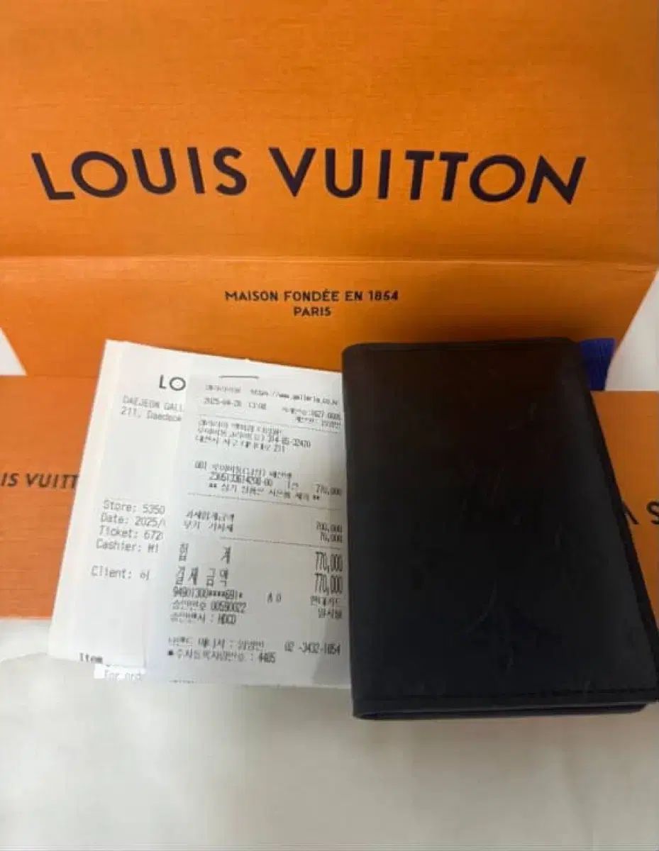 Louis Vuitton ルイヴィトン シャドー オーガナイザー