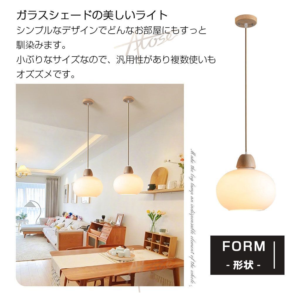 ペンダントライト ダクトレール用照明 天井照明 間接照明 照明器具 リビング用 工事不要 LED対応 キッチン 居間用 玄関 寝室 喫茶 店舗 北欧 1灯 おしゃれ ペンダントライト おしゃれ LED 北欧 ダイニング ダクトレール用