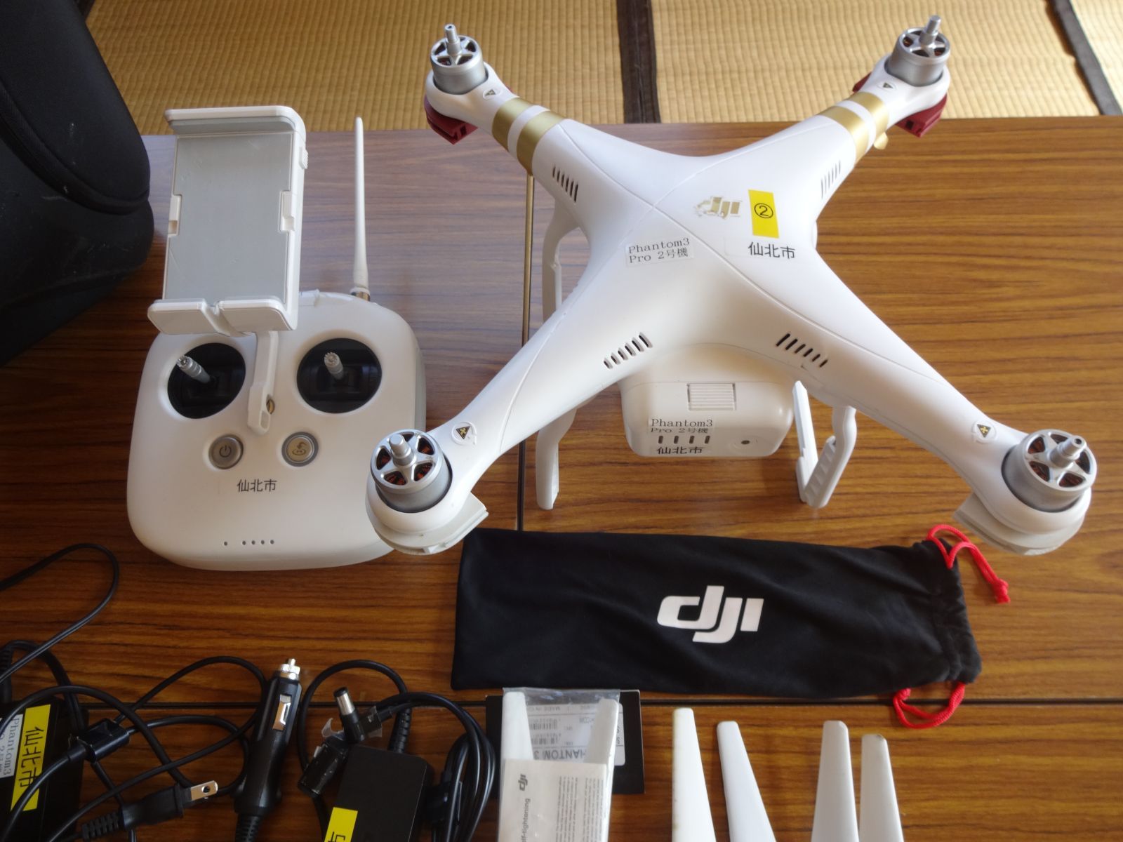 ドローンphantom3プロフェッショナル DJI - Official Website
