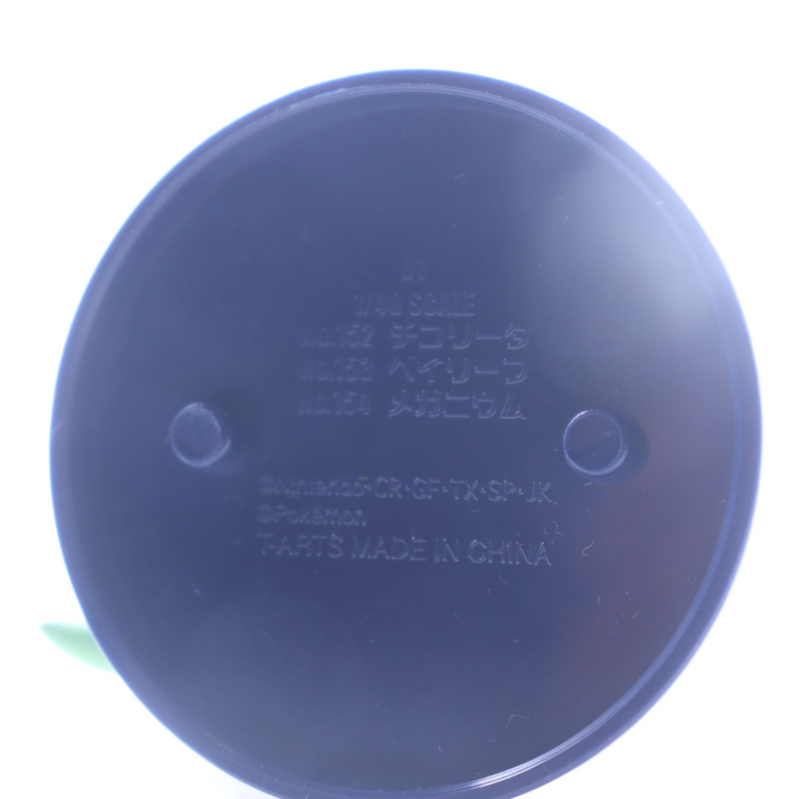 【PSA10】チコリータ ベイリーフ ネオ プレミアムファイル 2枚セット鑑定品 楽天市場】[正規品] イースター セレクションファーム 牧草栽培