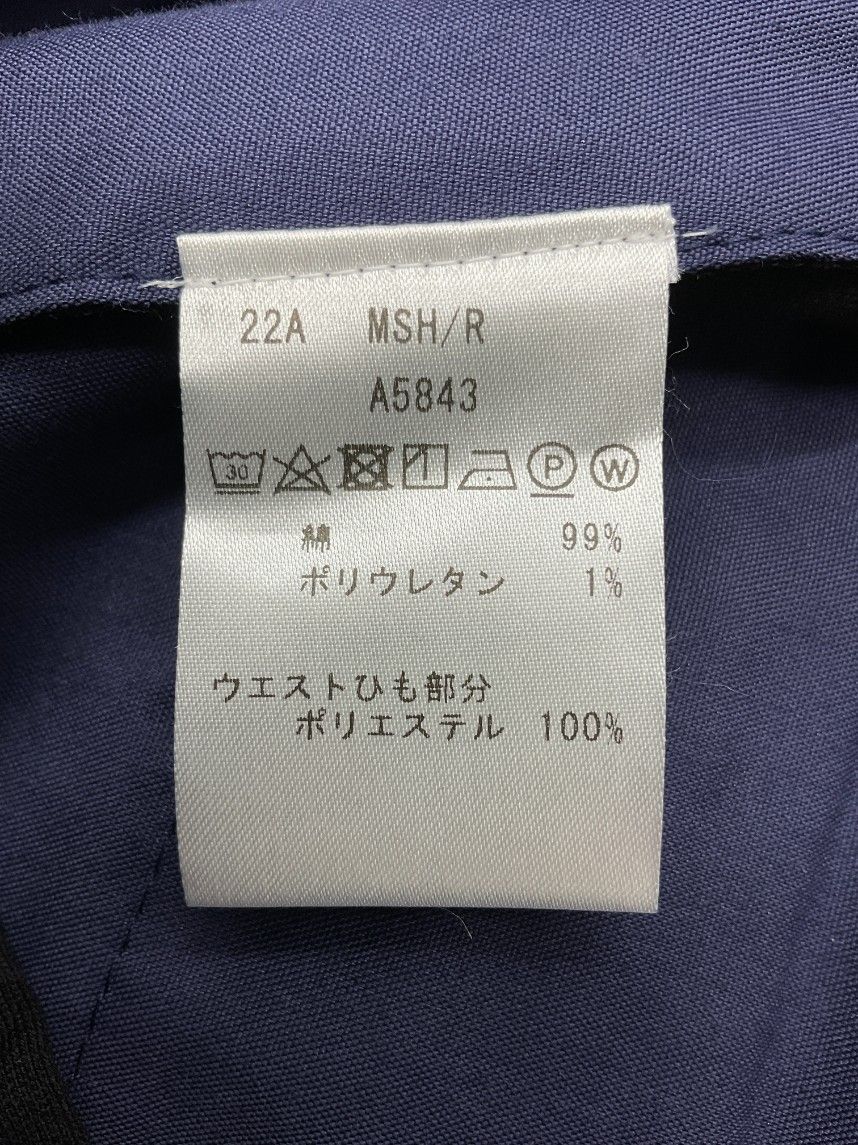 干場義雅×菅原靴店コラボ別注モデル. 永久クリースジ