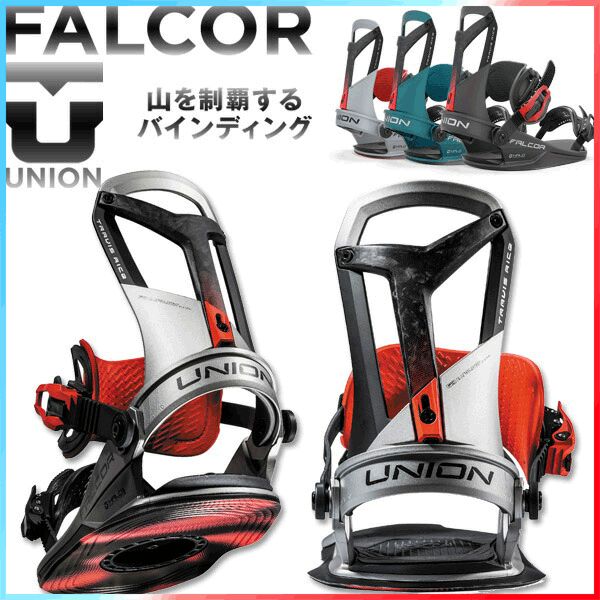 ユニオン バインディング 24-25ファルコア ブラックSサイズ UNION