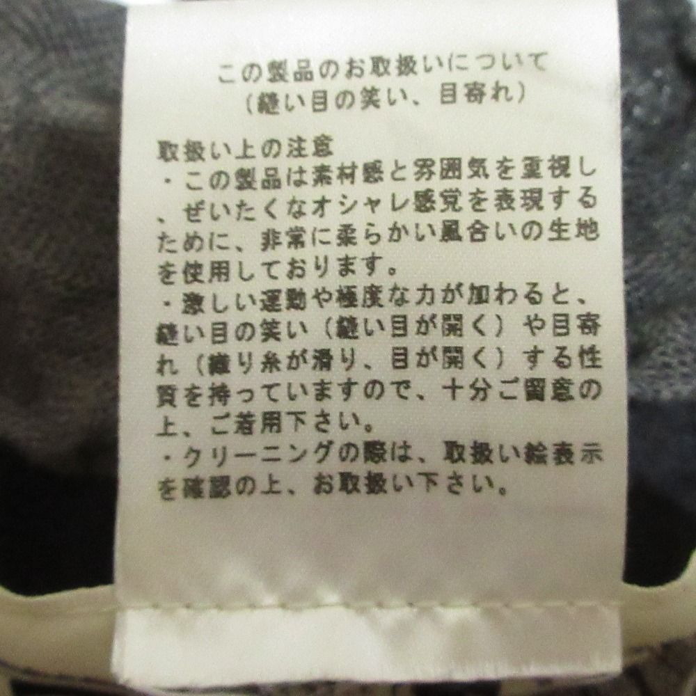 バンブー100％