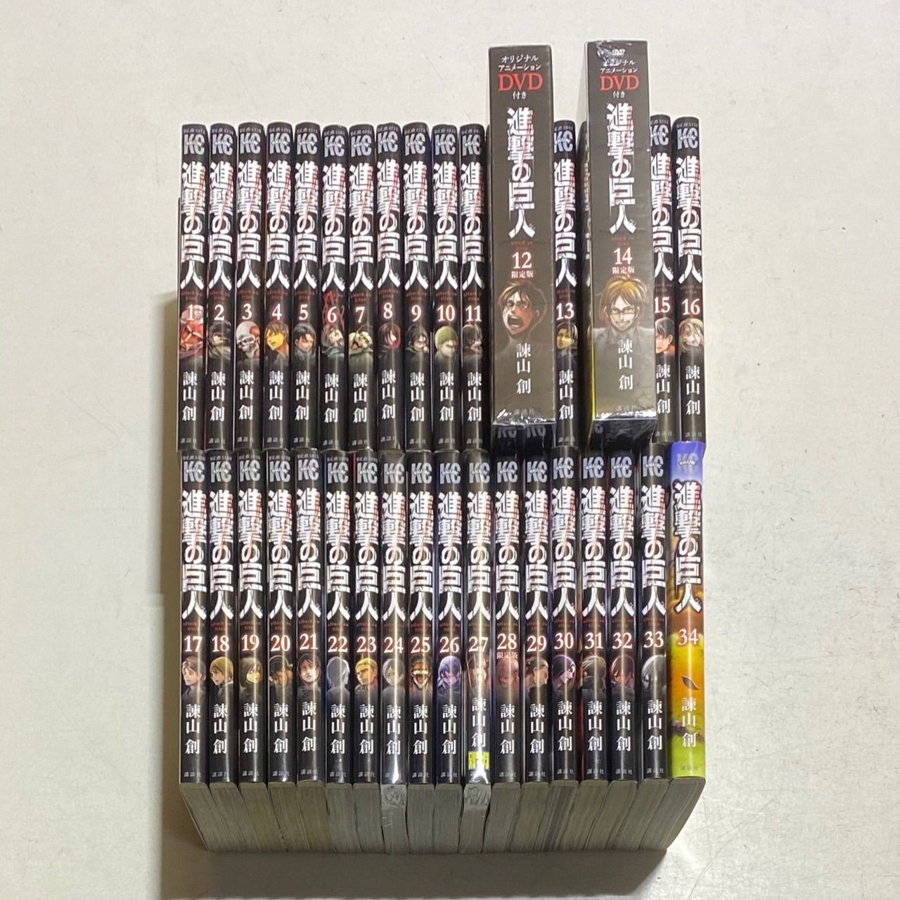 【全巻初版】進撃の巨人 1巻〜34巻 諫山創 全巻初版】進撃の巨人 1巻〜34巻 諫山創 進撃の巨人(34) (講談社