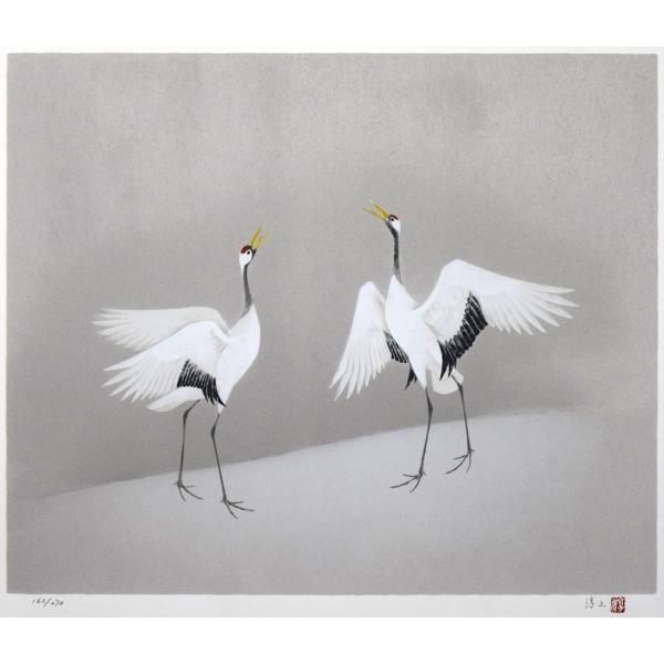 ※専用【真作】【美品】上村淳之「双鶴」【シルクスクリーン】【直筆サイン・印】 上村 淳之「双鶴」シルクスクリーン版画・限定・直筆サイン入□文化