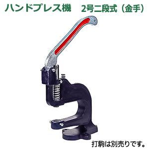 軽い
