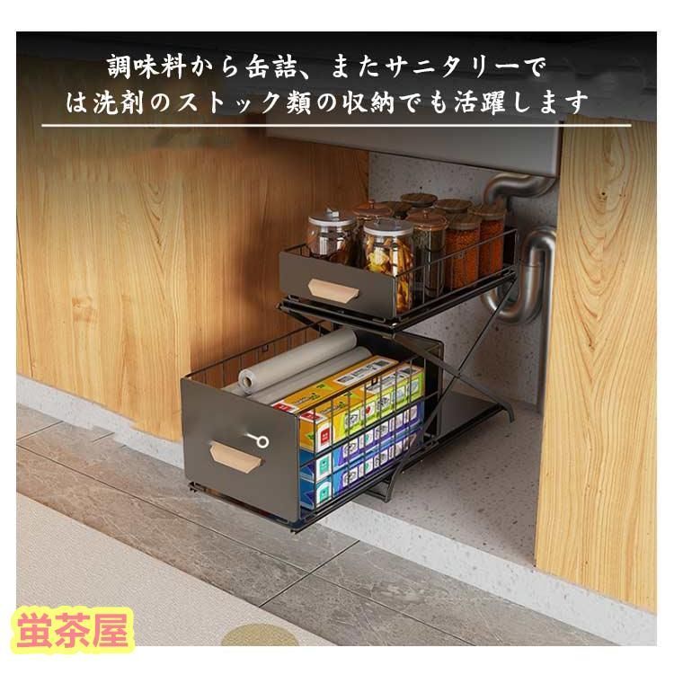 スライド