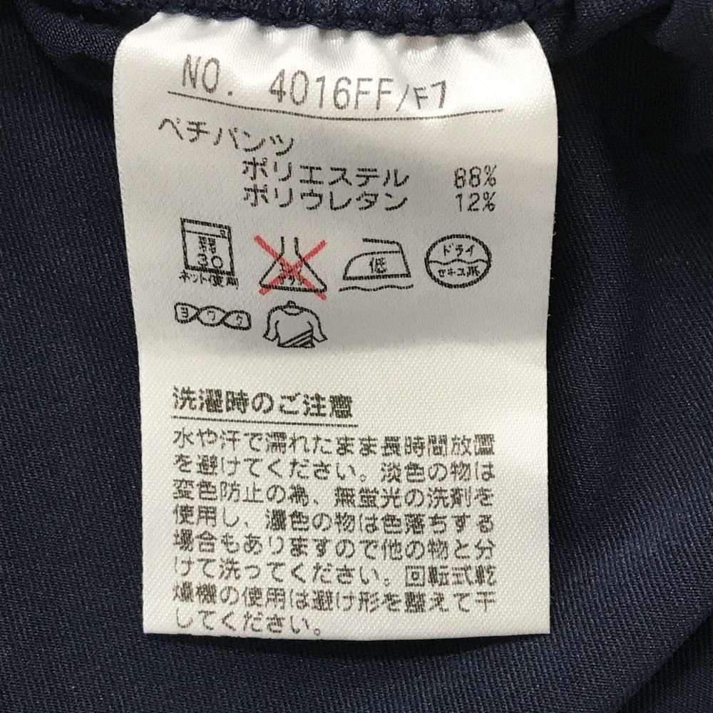 激安大特集！ アンパスィ ニットスカート ネイビー×白 チェック インナーパンツ付 レディース M ゴルフウェア and per se 送料無料・30日間返品無料。