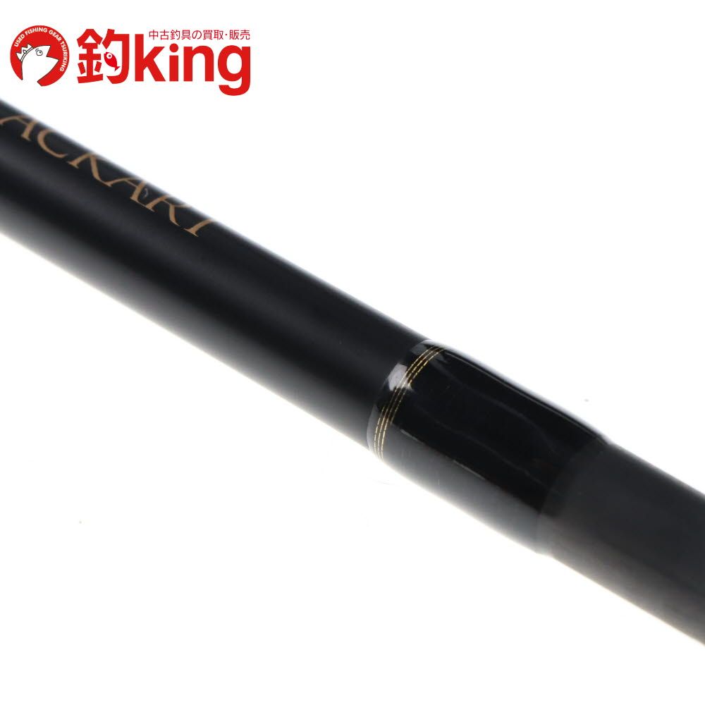 ぜナック　スピラドブラッカート　B5-74美品 ゼナック スピラドブラッカート B5-74 （ゼナック スピラド