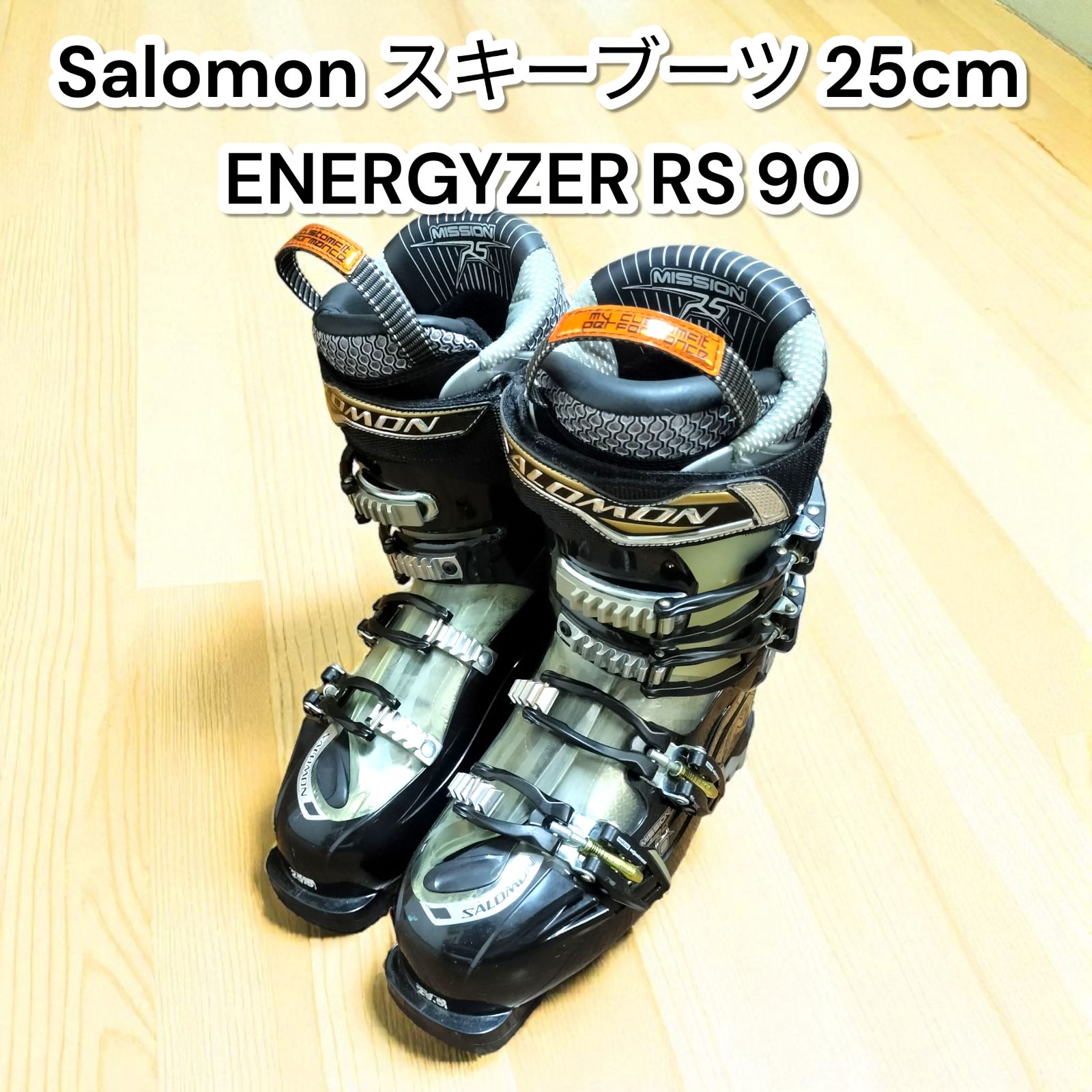 Salomon スキーブーツ 25cm ENERGYZER RS 90 サロモン SKI メンズ レディース