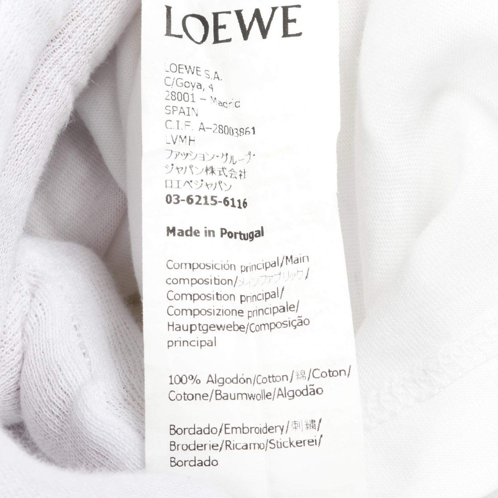 LOEWE カットソー ロエベ LOEWE カットソー LOEWE × STUDIO GHIBLI 千と千尋の