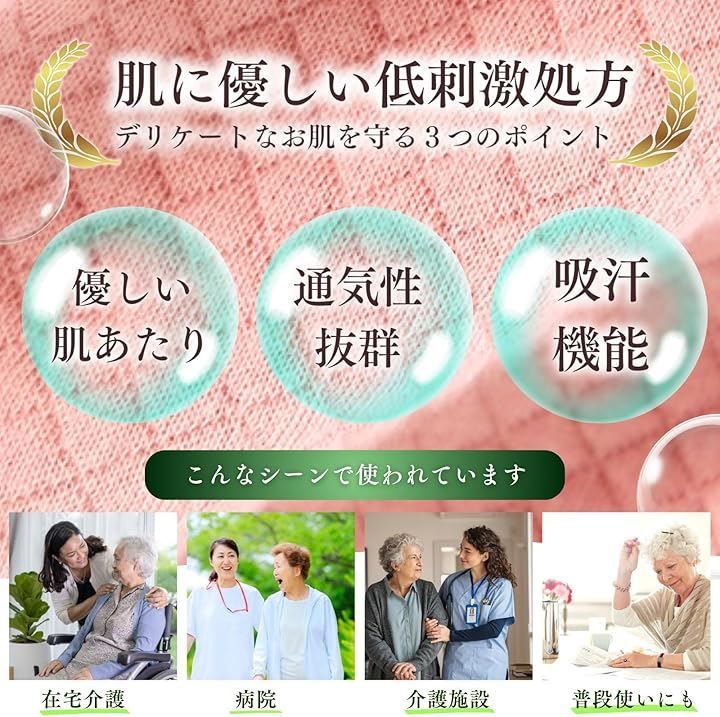 レディース パープル