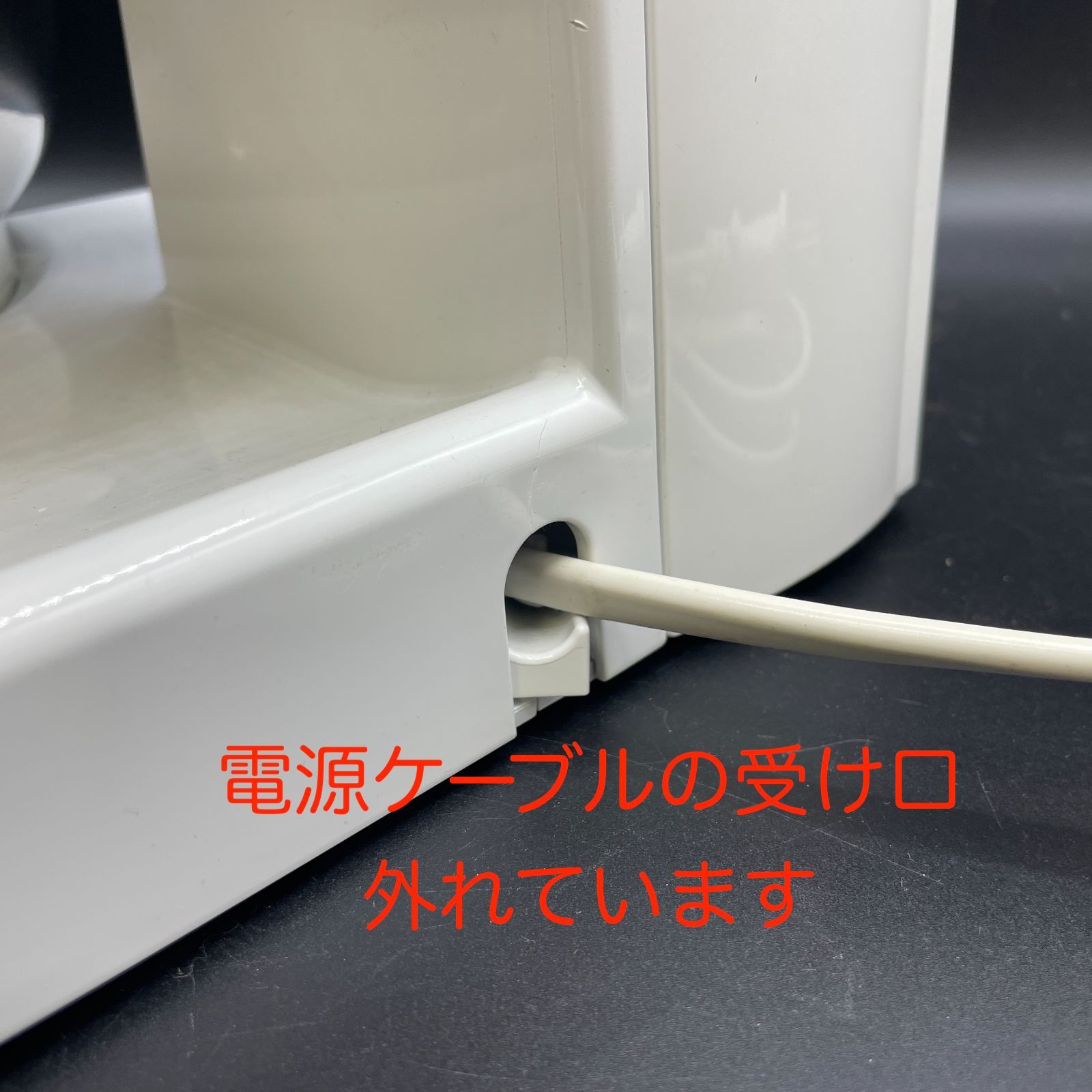 ボッシュ コンパクトキッチンマシン