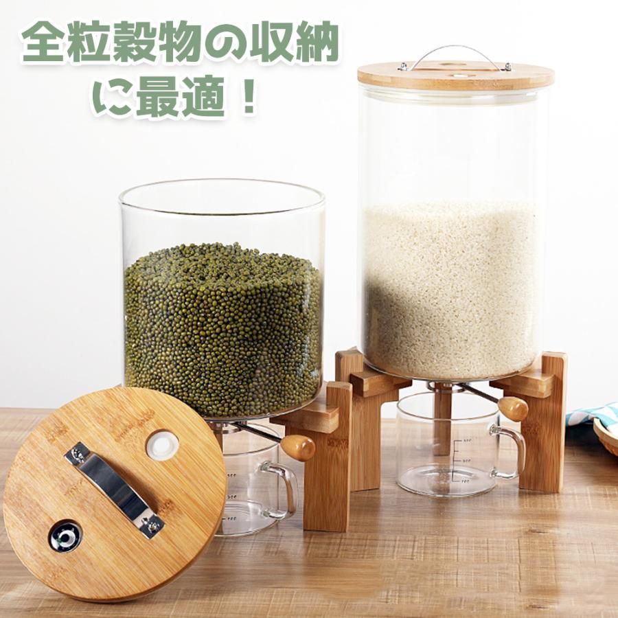 収納ジャー 5L