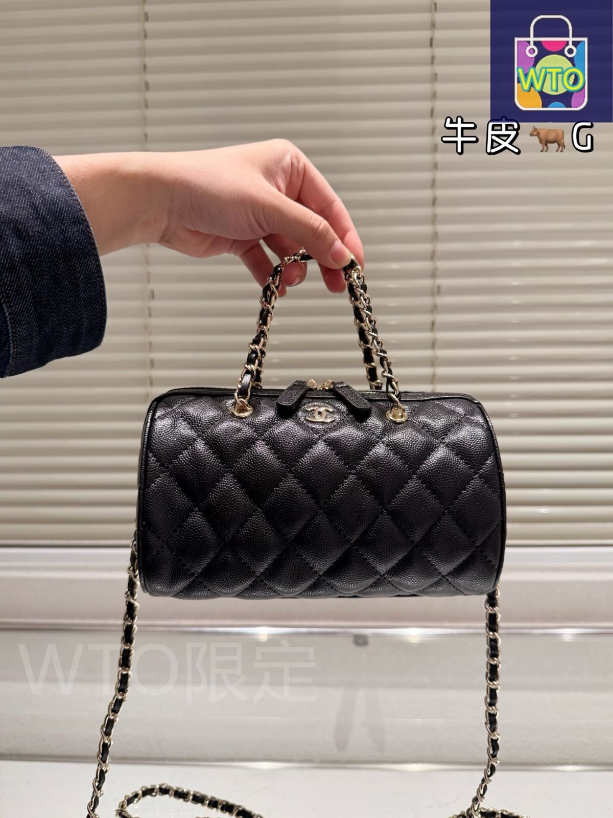 【存在感際立つ逸品】CHANEL ボーリングバッグ 25A新作 存在感際立つ逸品】CHANEL ボーリングバッグ 25A新作