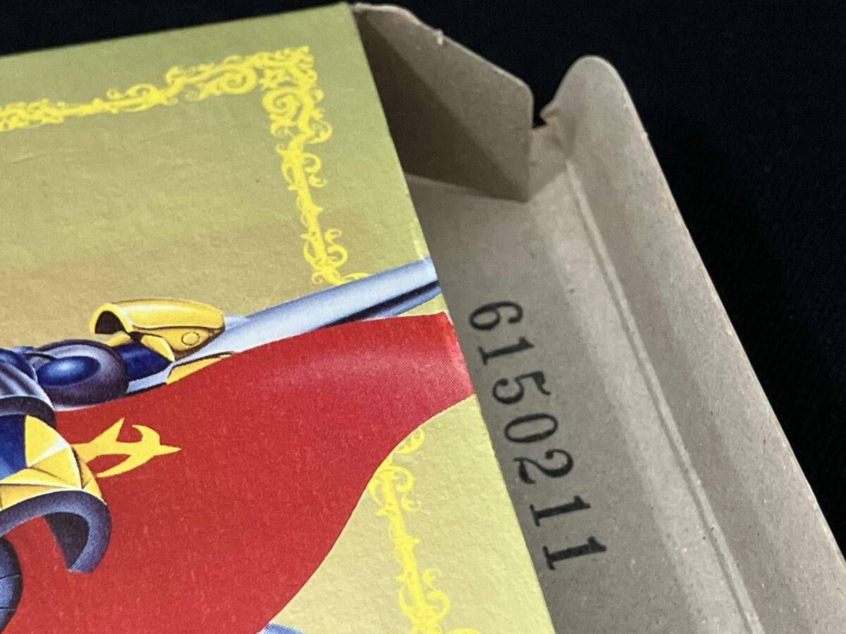 SDガンダム外伝