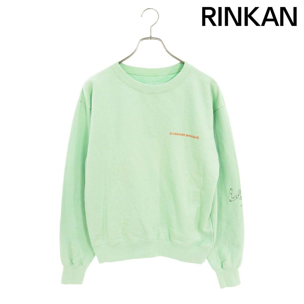 クロムハーツ  PPO SEAFORM GRN SWTSHRT MATTY BOYバックプリントスウェットカットソー メンズ S 【2/27～3/18 タイムセール】