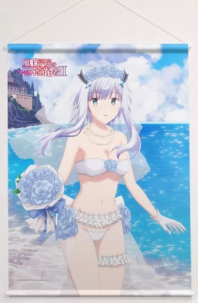 未開封】両儀式 プレミアムタペストリー Vol.2 FGO 未開封】両儀式