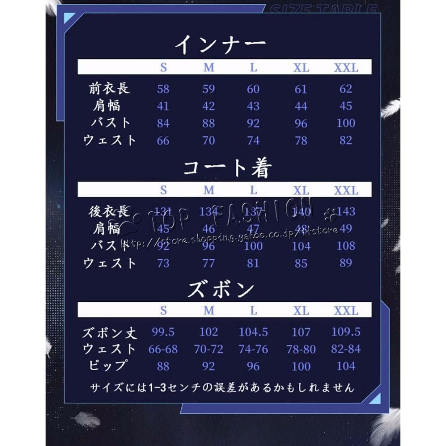 クリスマス 文化祭