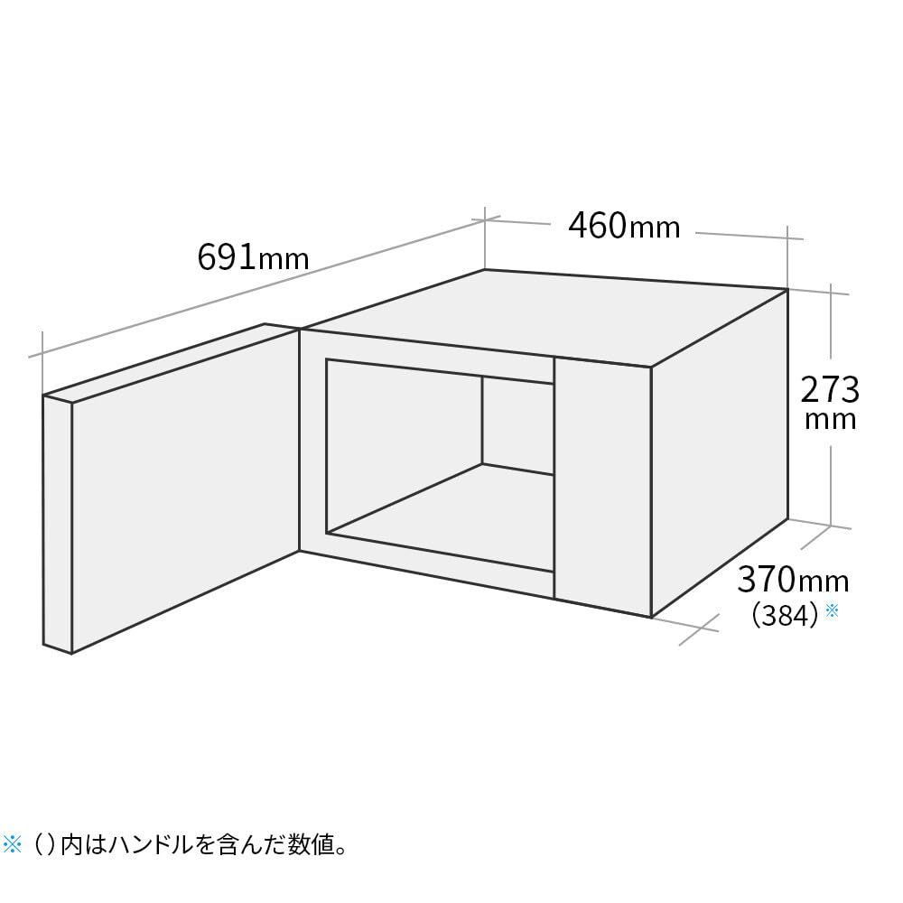 電子 レンジ