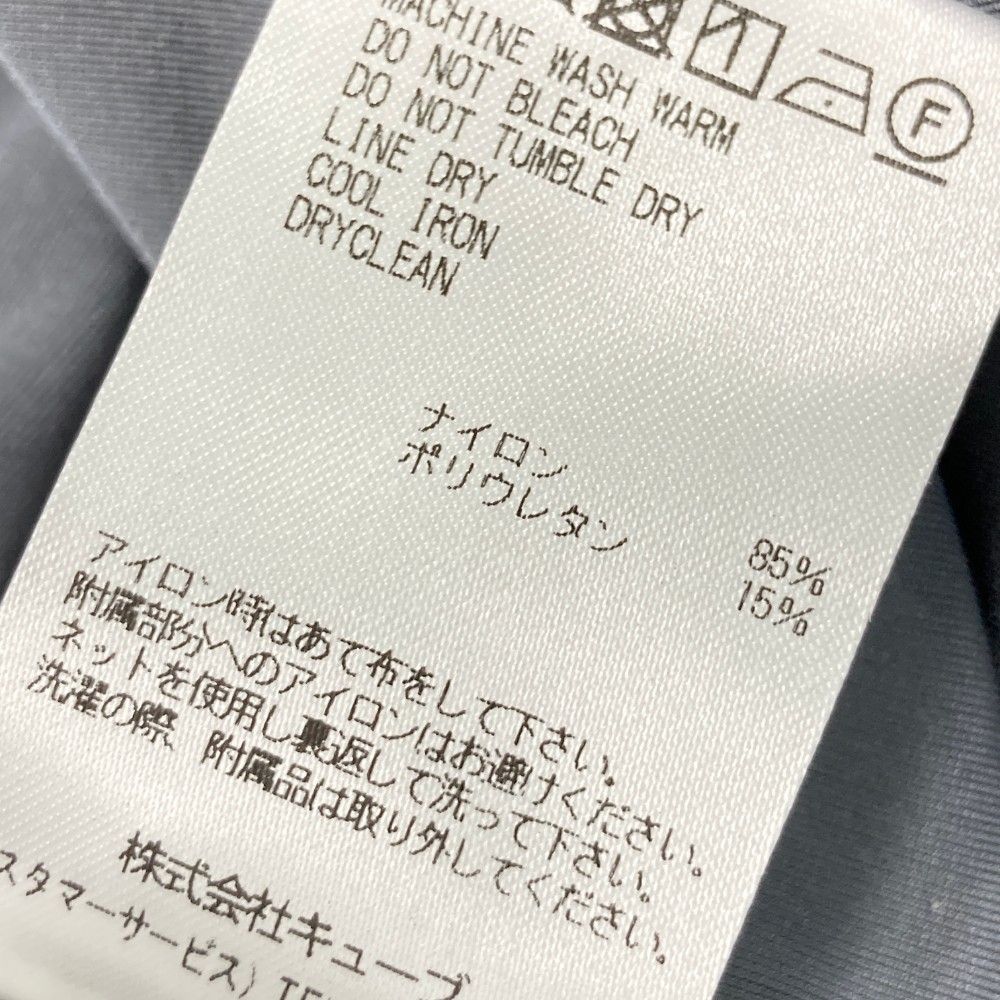 2025年モデル 襟付