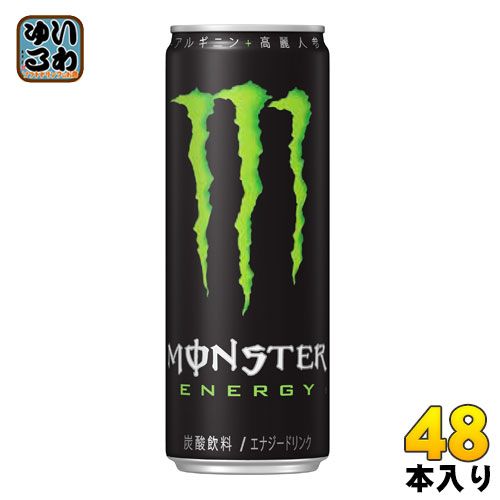 アサヒ モンスターエナジー 355ml 缶 48本 24本入×2 まとめ買い 炭酸飲料 エナジードリンク
