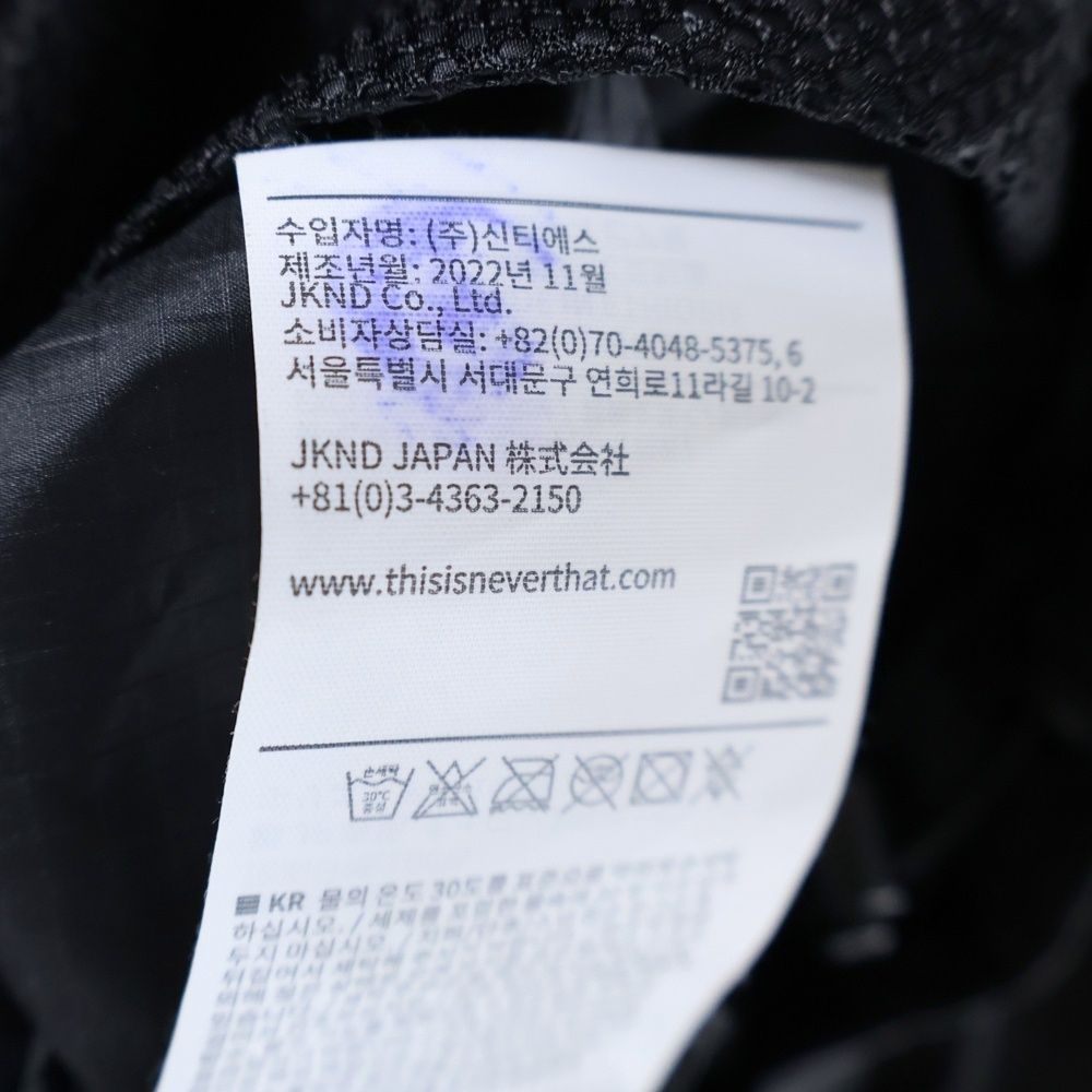 ジップアップ フーデットシェルジャケット