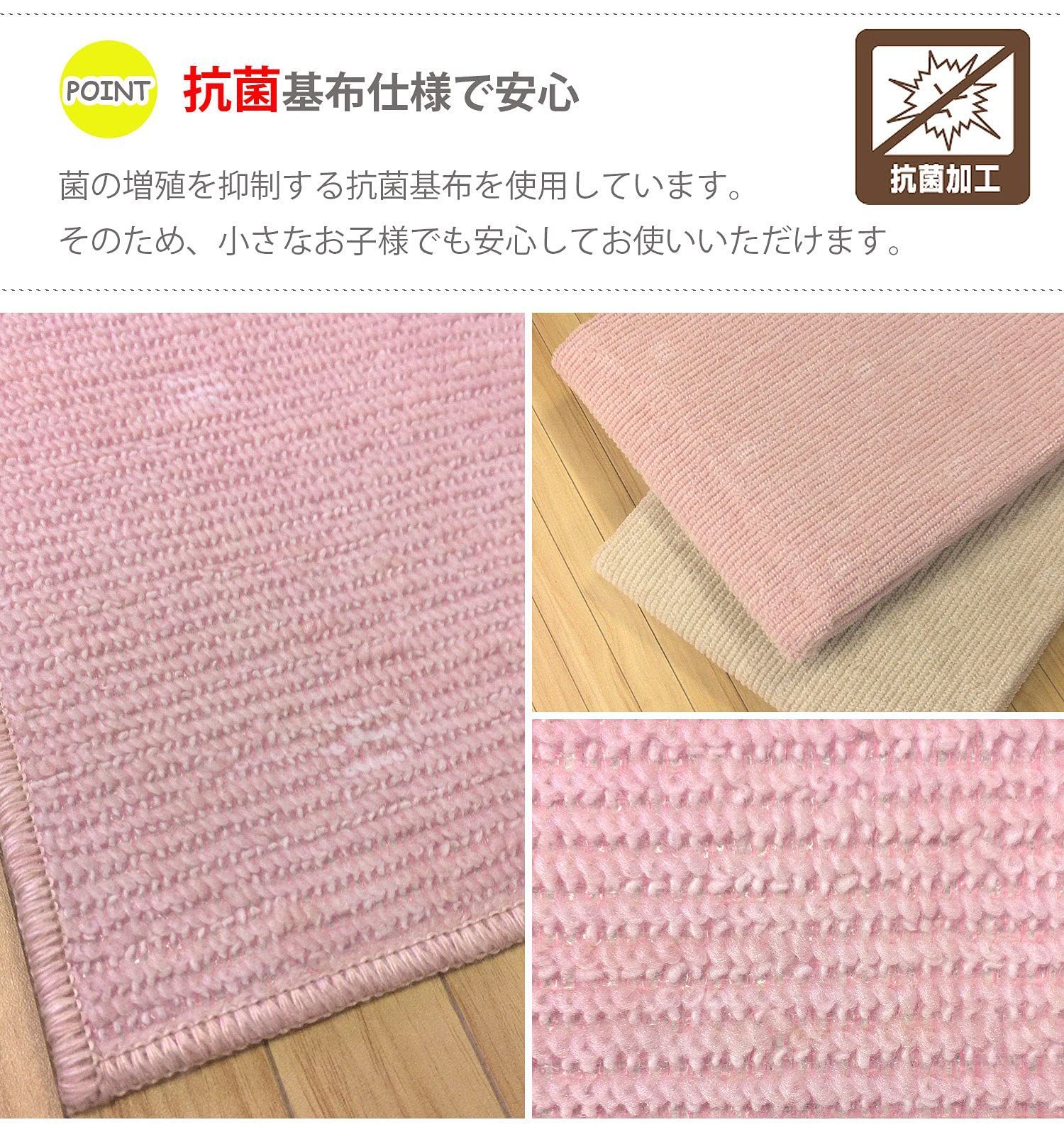 ローズ AM2