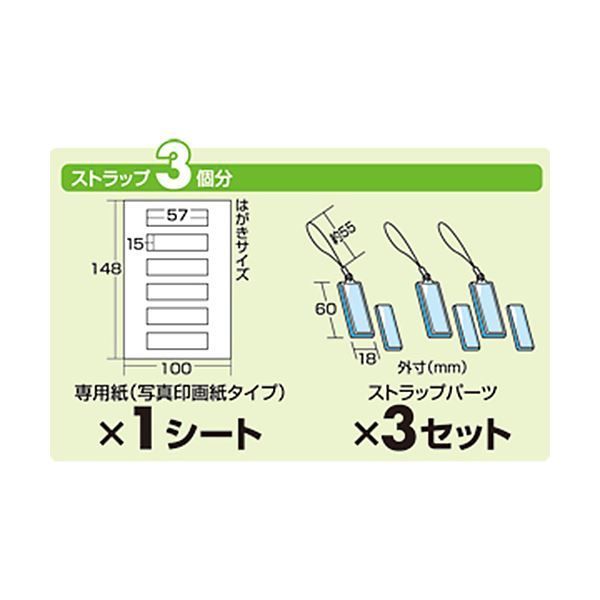 スティック型 JP-ST14