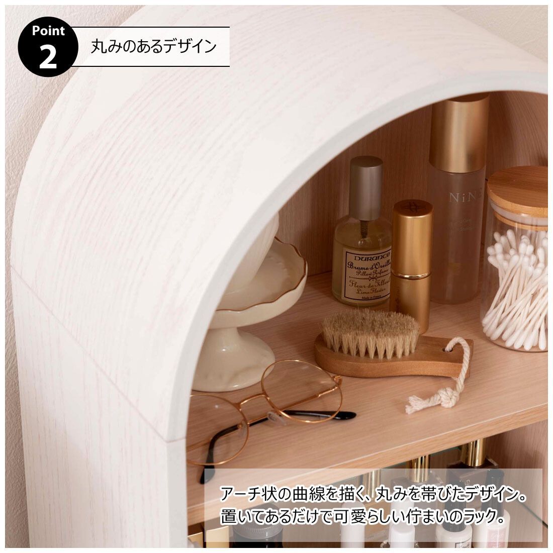 ショーケース ケース