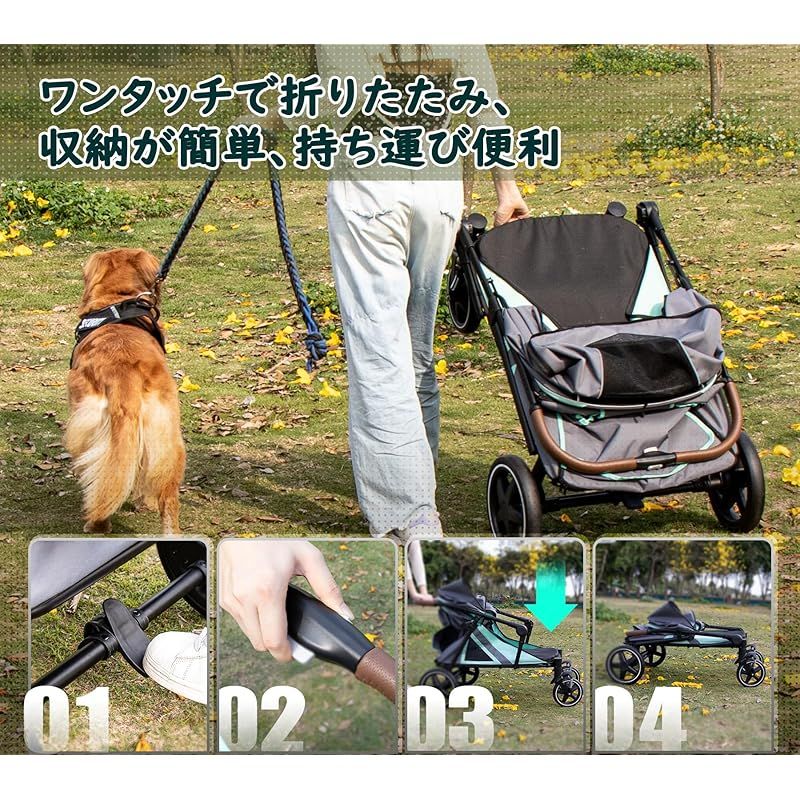 GPR ペットカート 大型犬用カート ワンタッチ折りたたみ式 犬