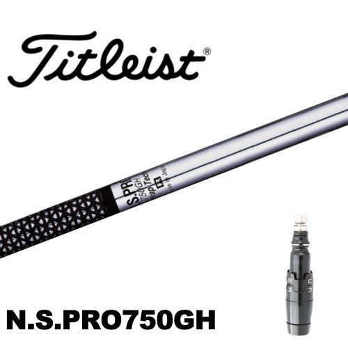 4UT#5UT#6UT用】PXGスリーブ○N.S PRO 750GH R○PXG 0211 0317 UT-