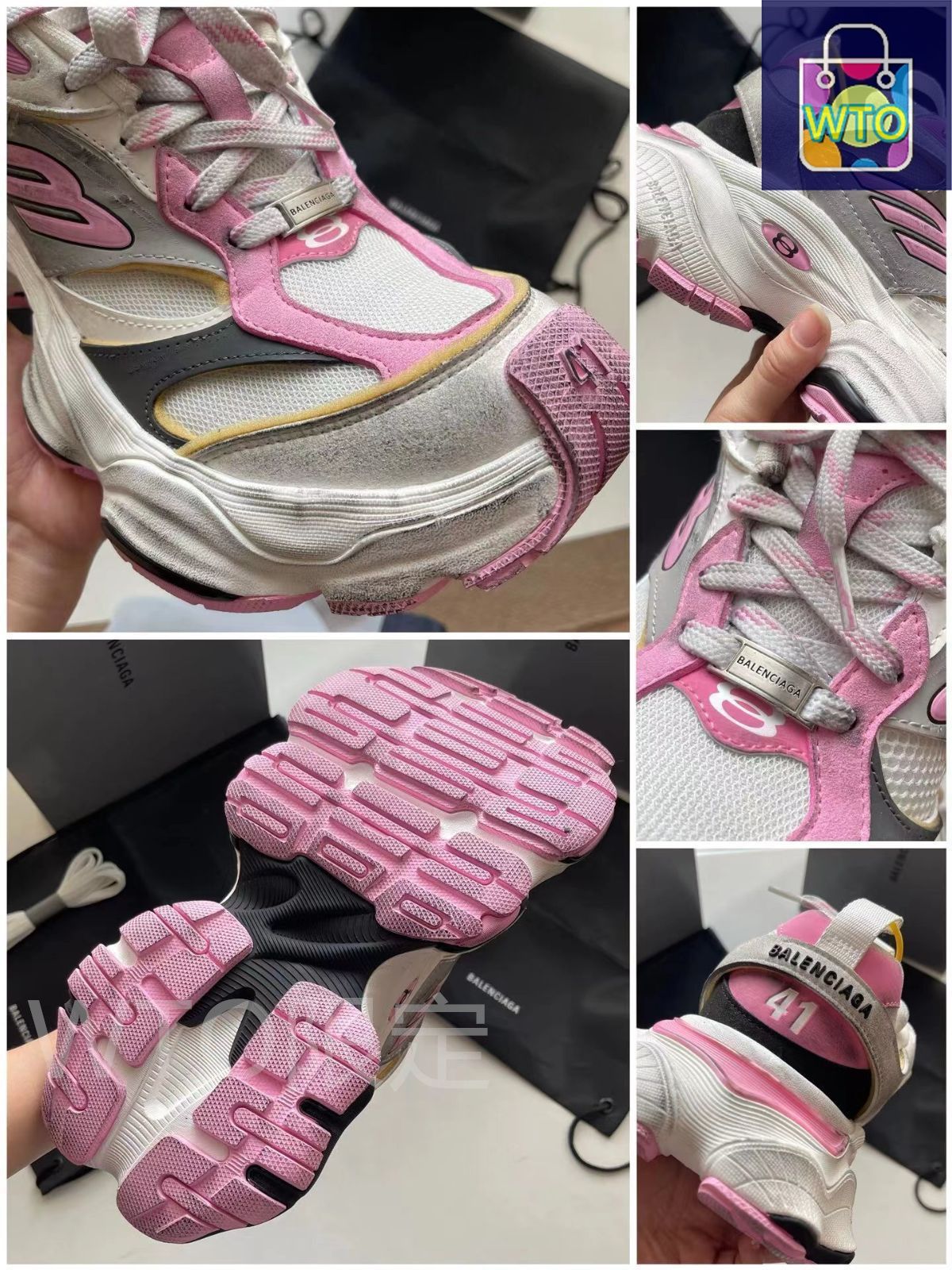 Balenciaga 834914410B21041 関税送料込 ホワイト の ウィメンズ 6XL スニーカー スニーカー | Balenciaga JP